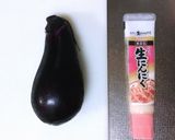 フライパンで作る お手軽 なすのピザ作り方1写真