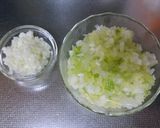 豚バラ肉のねぎ塩にんにく丼作り方2写真
