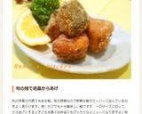 おつまみ・お弁当に♡ひとくち秋鮭ザンギ作り方16写真