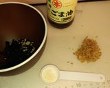 生姜の皮とワカメのスープ作り方1写真