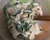 かんぴょうサラダ作り方3写真