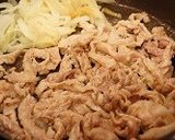 メープルしそバター豚丼作り方2写真
