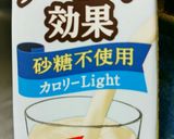 鶏皮油と玉ねぎのカレー作り方5写真