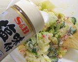 レンジで簡単＊デリ風爽やかポテトサラダ＊作り方17写真