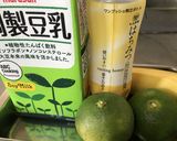 豆乳みかんバナナのスムージー作り方1写真