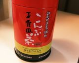 母直伝！ジャガイモと昆布茶の炒め物作り方5写真