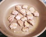 鶏肉・筍・大根の煮物作り方3写真