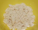 豆腐とねぎの卵とじ（蕎麦屋の丼物風）作り方1写真