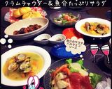 バターナッツかぼちゃdeクラムチャウダー作り方5写真
