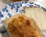 完熟柿救済☆芳醇な甘みが最高の柿バター作り方13写真