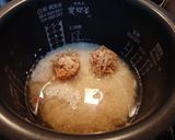 冷凍食品で炊き込みご飯(少量)作り方4写真