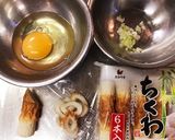 朝食・お弁当に！竹輪とネギの卵焼き♪作り方1写真