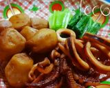 こっくり美味しい♪イカと里芋の煮物作り方13写真