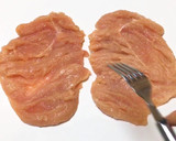 炊飯器保温でしっとり鶏ハム*ねぎ塩たれ作り方2写真