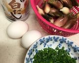 ふんわり溶き卵の☆ミョウガのすまし汁作り方1写真