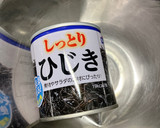 「混ぜるだけ」インゲンとひじきのごま和え作り方2写真