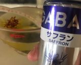 チーズと海老のサフランリゾット作り方1写真