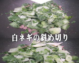 美味ドレの健康調理法！青梗菜の卵とじ Ⅰ作り方2写真