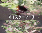 美味ドレの健康調理法！青梗菜の卵とじ Ⅰ作り方4写真