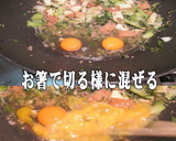 美味ドレの健康調理法！青梗菜の卵とじ Ⅰ作り方7写真