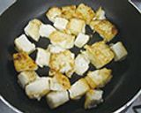 〈痛風の方へ〉豆腐ステーキの野菜あんかけ作り方2写真