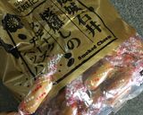 ハニーマスタード風味☆燻製ポテトサラダ作り方10写真