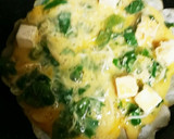 じゃがいもと卵のガレット風　大葉チーズ編作り方4写真