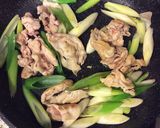 豚もも肉切り落としのねぎキムチ炒め作り方4写真