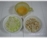 *シンプル♪ちくわチャーハン*作り方1写真
