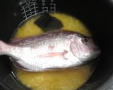 ✿旨みたっぷり♪我が家の鯛めし✿作り方3写真