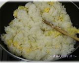 *シンプル♪ちくわチャーハン*作り方5写真