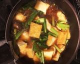 トロトロ〜しっとり柔らか鶏胸肉の治部煮作り方5写真
