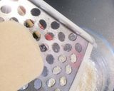 ホットミルク・味噌汁・シチューにひと匙♪作り方1写真