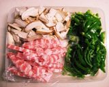 市販のチャプチェを春巻きにしてみた作り方1写真