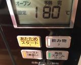 秋の味覚♪栗のパウンドケーキ〜渋皮煮で♪作り方6写真