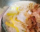 しましま・巻き作り方1写真