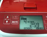 オートミール入りうまうま食パン:-)..作り方4写真