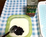 まるでパピコ！食べるカフェオレアイス作り方3写真