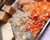 厚揚げ 根菜 ハンバーグ QC 簡単鶏肉作り方1写真
