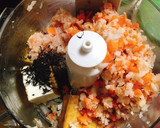 厚揚げ 根菜 ハンバーグ QC 簡単鶏肉作り方2写真