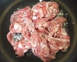 お弁当 簡単生姜焼き作り方1写真