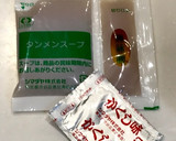 シマダヤのタンメンで海鮮塩焼きそば作り方7写真