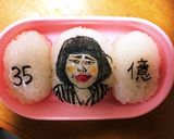 ブルゾンちえみおにぎり キャラ弁作り方2写真
