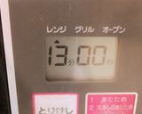 混ぜるだけ 明太子パスタ作り方5写真