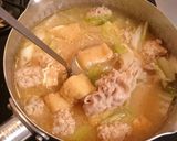 手軽に深いコクッ！即興の味噌ちゃんこ鍋作り方6写真