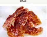 レンジで簡単♡カリカリベーコン作り方4写真