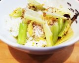 ネギゆず塩七味オリーブオイルごはん作り方1写真