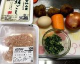 簡単☆炒り豆腐☆作り方1写真