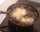 手っ取り早く『スズキの唐揚げ』作り方4写真
