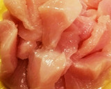 ゴボウと胡桃と鶏むね肉の甘辛旨煮作り方1写真
